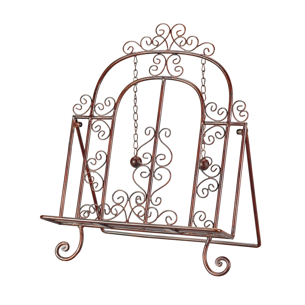 44-1073 Cook's Bible Stand, Accessory, Sterling, - ReeceFurniture.com - Free Local Pick Ups: Frankenmuth, MI, Indianapolis, IN, Chicago Ridge, IL, and Detroit, MI
